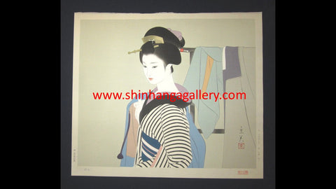 A Great Orig Japanese Woodblock Print Shimura Tatsumi PENCIL LIMITED# Maiko Haori 1970 (2)