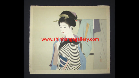 A Huge Orig Japanese Woodblock Print Shimura Tatsumi PENCIL LIMITED# Maiko Haori 1970s