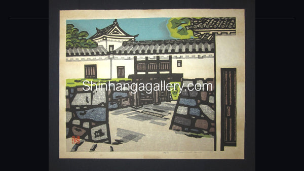 A HUGE Orig Japanese Woodblock Print PENCIL Sign Limit# Hashimoto Okiie Inside Turret 1975