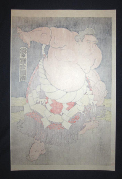 A Great Orig Japanese Woodblock Print Limit number Kinoshita Daimon Sumo Wrestler Kitanofuji Kyoto Hanga Printmaker (6)