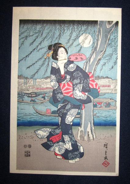 A Great Japanese Woodblock Print Triptych Utagawa Hiroshige Famous Place at Eastern Capital Willow Breeze in Ryogoku Moon Night  1960s