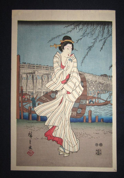 A Great Japanese Woodblock Print Triptych Utagawa Hiroshige Famous Place at Eastern Capital Willow Breeze in Ryogoku Moon Night  1960s