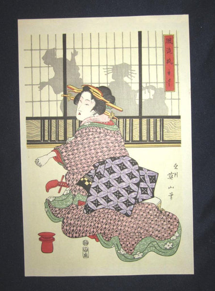 A Great Japanese Woodblock Print Triptych Eizan Kikugawa Elegant Fox Ken 1960s