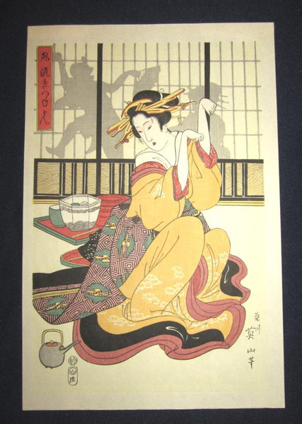 A Great Japanese Woodblock Print Triptych Eizan Kikugawa Elegant Fox Ken 1960s