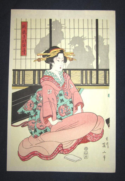 A Great Japanese Woodblock Print Triptych Eizan Kikugawa Elegant Fox Ken 1960s