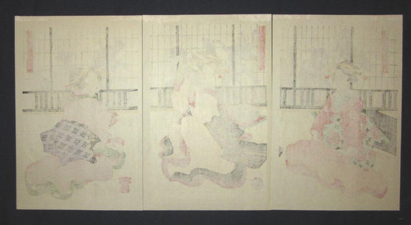 A Great Japanese Woodblock Print Triptych Eizan Kikugawa Elegant Fox Ken 1960s