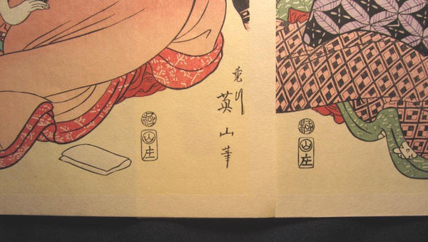 A Great Japanese Woodblock Print Triptych Eizan Kikugawa Elegant Fox Ken 1960s