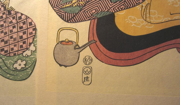 A Great Japanese Woodblock Print Triptych Eizan Kikugawa Elegant Fox Ken 1960s