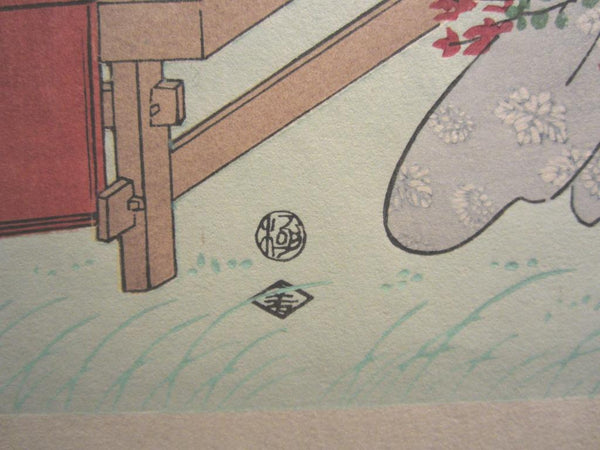 A Great Japanese Woodblock Print Triptych Katsukawa Shunchō Geisha Summer Night Relaxation