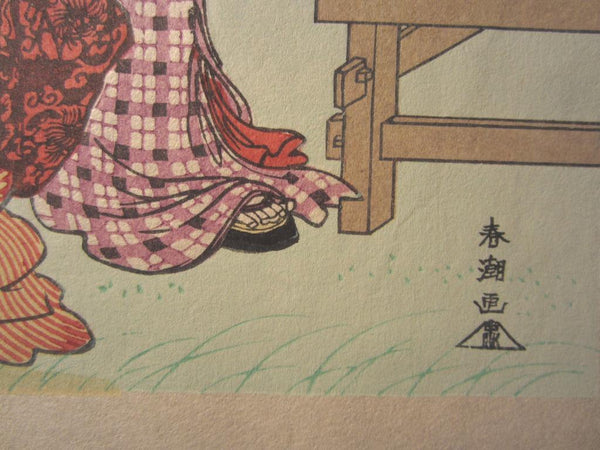 A Great Japanese Woodblock Print Triptych Katsukawa Shunchō Geisha Summer Night Relaxation