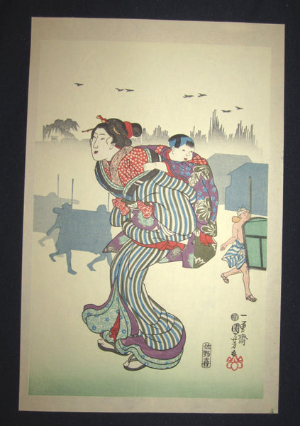 A Great Japanese Woodblock Print Triptych Kuniyoshi Komagata Morning Mist