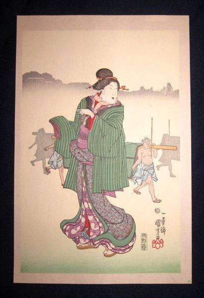 A Great Japanese Woodblock Print Triptych Kuniyoshi Komagata Morning Mist