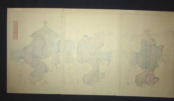 A Great Japanese Woodblock Print Triptych Kuniyoshi Komagata Morning Mist