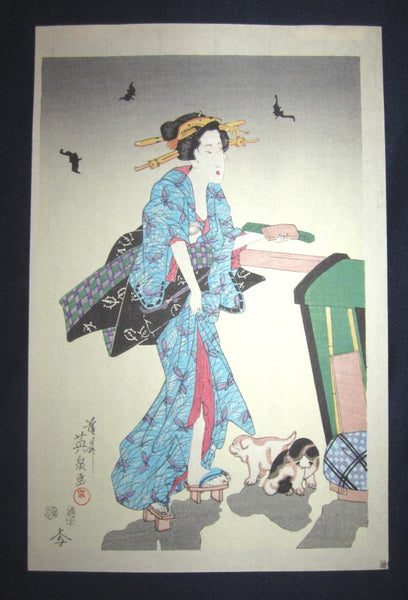 A Great Japanese Woodblock Print Triptych Keisai Eisen The Night Lamp at Akiba 1960s