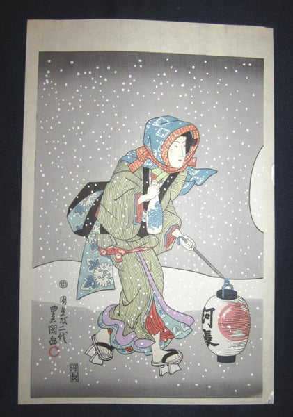 A Great Japanese Woodblock Print Triptych Toyokuni Utagawa Deep Snow at Year End