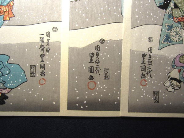 A Great Japanese Woodblock Print Triptych Toyokuni Utagawa Deep Snow at Year End