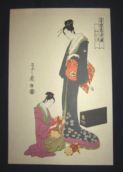 A Great Japanese Woodblock Print Triptych Chobunsai Eishi Brothel Beauties