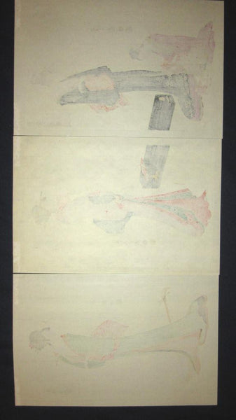 A Great Japanese Woodblock Print Triptych Chobunsai Eishi Brothel Beauties