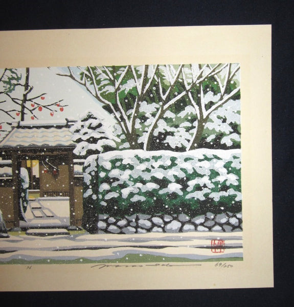 A Great HUGE Orig Japanese Woodblock Print Pencil Sign Limited# Masao Ido White Snow Winter