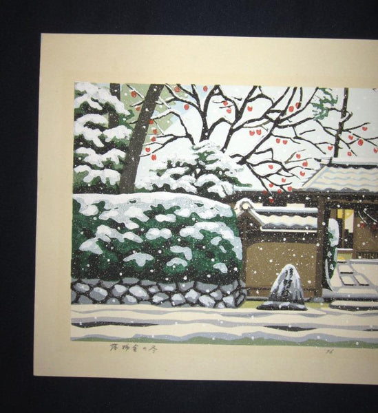 A Great HUGE Orig Japanese Woodblock Print Pencil Sign Limited# Masao Ido White Snow Winter
