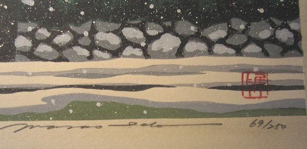 A Great HUGE Orig Japanese Woodblock Print Pencil Sign Limited# Masao Ido White Snow Winter
