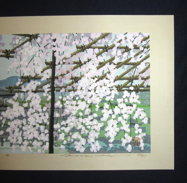 A Great HUGE Orig Japanese Woodblock Print Pencil Sign Limited# Masao Ido Cherry Blossom Spring