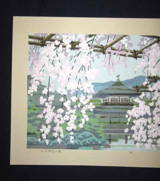 A Great HUGE Orig Japanese Woodblock Print Pencil Sign Limited# Masao Ido Cherry Blossom Spring