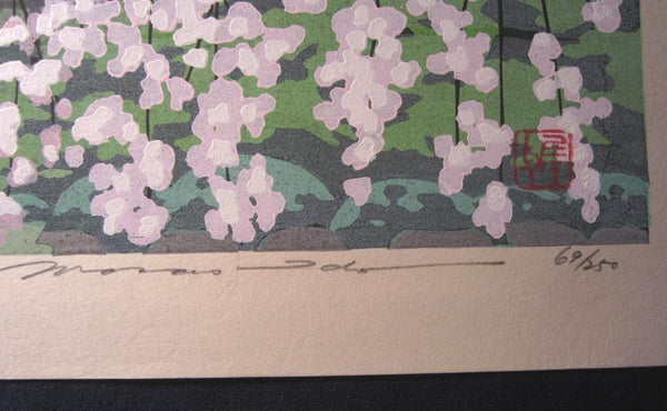 A Great HUGE Orig Japanese Woodblock Print Pencil Sign Limited# Masao Ido Cherry Blossom Spring