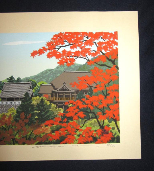 A Great HUGE Orig Japanese Woodblock Print Pencil Sign Limited# Masao Ido Maple Red Autumn