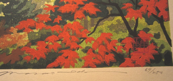 A Great HUGE Orig Japanese Woodblock Print Pencil Sign Limited# Masao Ido Maple Red Autumn