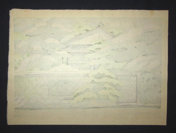 A Great Orig Japanese Woodblock Print Pencil Sign Limited# Masao Ido Koetsu-Ji Temple Kyoto Sentiment (1)