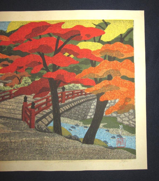 A Great Orig Japanese Woodblock Print Pencil Sign Limited# Masao Ido Kyoto Takao Sentiment (2)