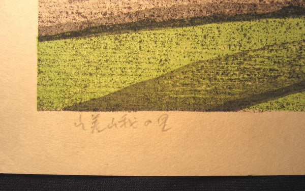 A Great Orig Japanese Woodblock Print Pencil Sign Limited# Masao Ido Sagano Village Kyoto Sentiment (3)