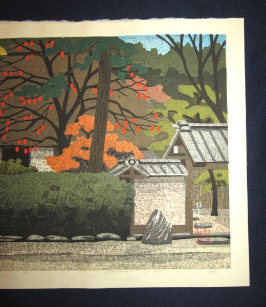 A Great Orig Japanese Woodblock Print Pencil Sign Limited# Masao Ido Temple Summer Kyoto Sentiment (4)