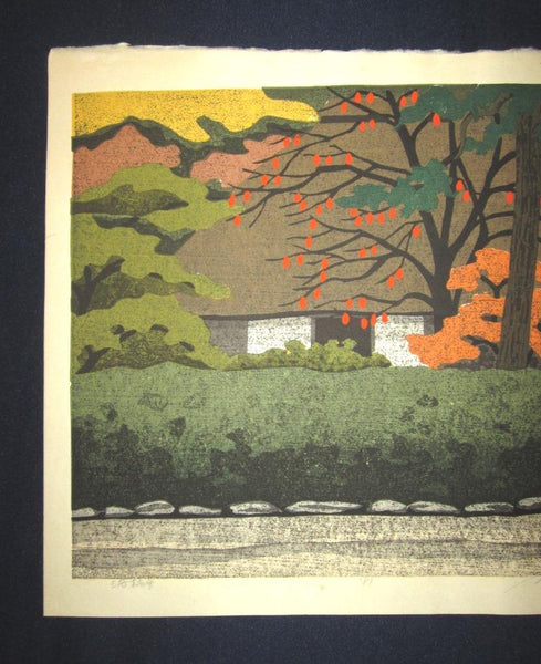 A Great Orig Japanese Woodblock Print Pencil Sign Limited# Masao Ido Temple Summer Kyoto Sentiment (4)