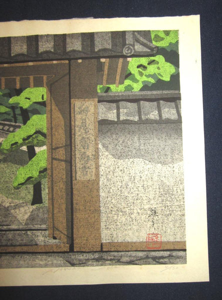 A Great Orig Japanese Woodblock Print Pencil Sign Limited# Masao Ido Kozan-Ji Temple Kyoto Sentiment (5)