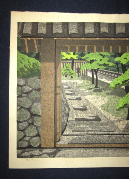 A Great Orig Japanese Woodblock Print Pencil Sign Limited# Masao Ido Kozan-Ji Temple Kyoto Sentiment (5)