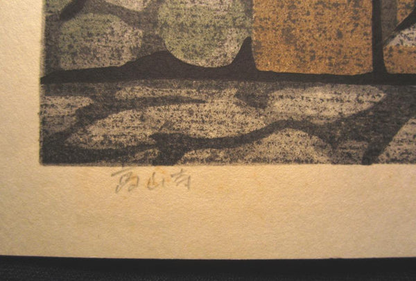 A Great Orig Japanese Woodblock Print Pencil Sign Limited# Masao Ido Kozan-Ji Temple Kyoto Sentiment (5)