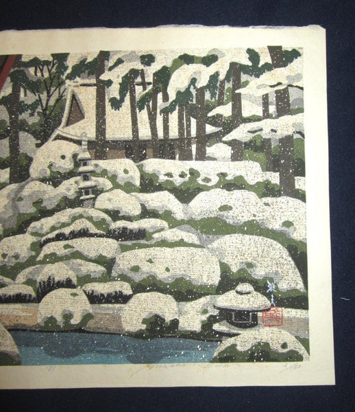 A Great Orig Japanese Woodblock Print Pencil Sign Limited# Masao Ido Temple Winter Kyoto Sentiment (6)