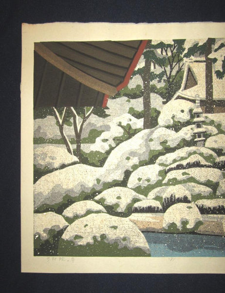 A Great Orig Japanese Woodblock Print Pencil Sign Limited# Masao Ido Temple Winter Kyoto Sentiment (6)