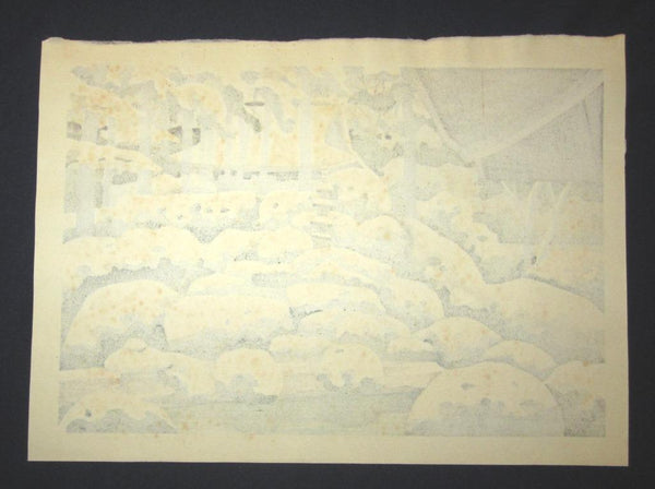 A Great Orig Japanese Woodblock Print Pencil Sign Limited# Masao Ido Temple Winter Kyoto Sentiment (6)