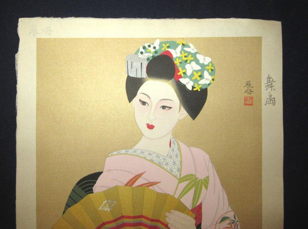 A Huge Orig Japanese Woodblock Print Kato Shinmei Maiko Fan Dancing May Showa 54 (1979) Takamizawa Publisher Watermarks & Orig Edition Mark (3)