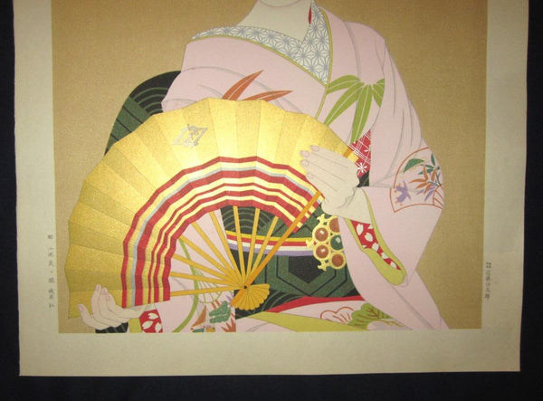 A Huge Orig Japanese Woodblock Print Kato Shinmei Maiko Fan Dancing May Showa 54 (1979) Takamizawa Publisher Watermarks & Orig Edition Mark (3)