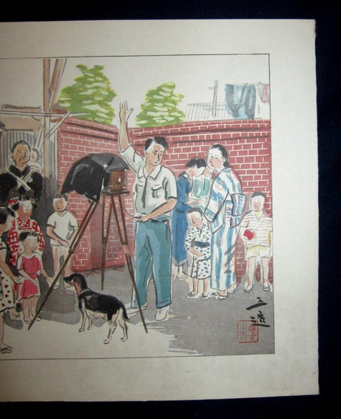 A Great Orig Japanese Woodblock Print Wata Sanzo Original Edition Limit Number Kyoto Hanga Printmaker Professional Photographer 1956 April Showa 31