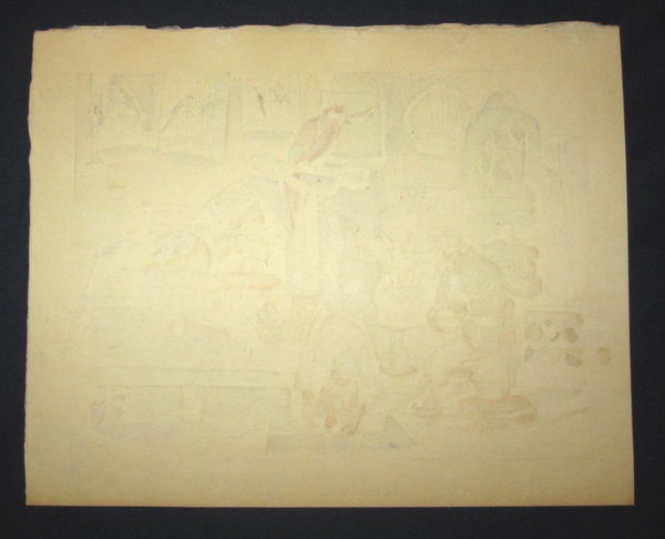 A Great Orig Japanese Woodblock Print Wata Sanzo Original Edition Limit Number Kyoto Hanga Printmaker Bird House 1956 Showa 31 (2)