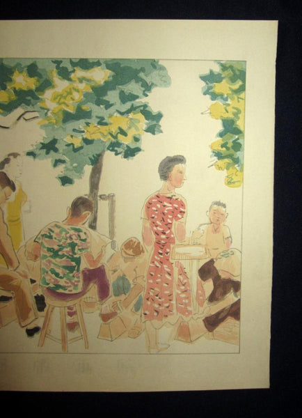A Great Orig Japanese Woodblock Print Wata Sanzo Original Edition Limit Number Kyoto Hanga Printmaker Professional Shoe Shiner 1954 December Showa 29