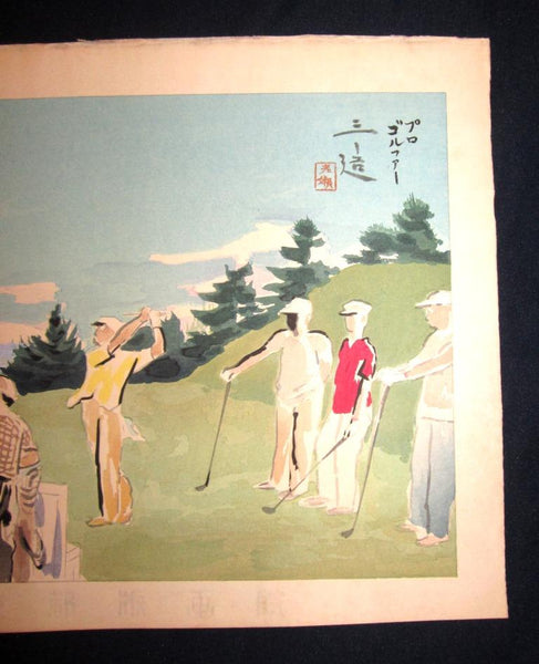 A Great Orig Japanese Woodblock Print Wata Sanzo Original Edition Limit Number Kyoto Hanga Printmaker Professional Golfer 1954 Showa 29