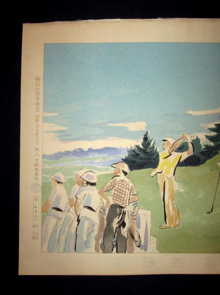 A Great Orig Japanese Woodblock Print Wata Sanzo Original Edition Limit Number Kyoto Hanga Printmaker Professional Golfer 1954 Showa 29