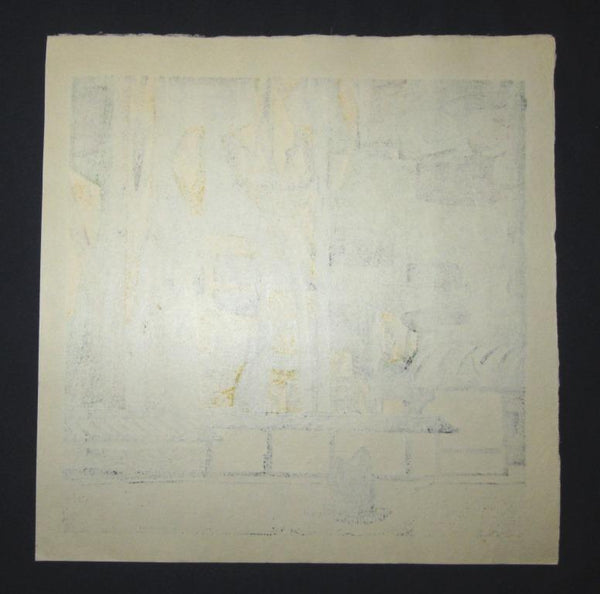 A Great Original Japanese woodblock Print LIMIT# PENCIL Hashimoto Okiie Stone Garden No3 Ryoanji Temple 1960