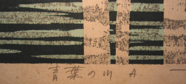 Huge Orig Japanese Woodblock Print Pencil-Signed Limited Edition Fujita Fumio River of a Green Leaves A